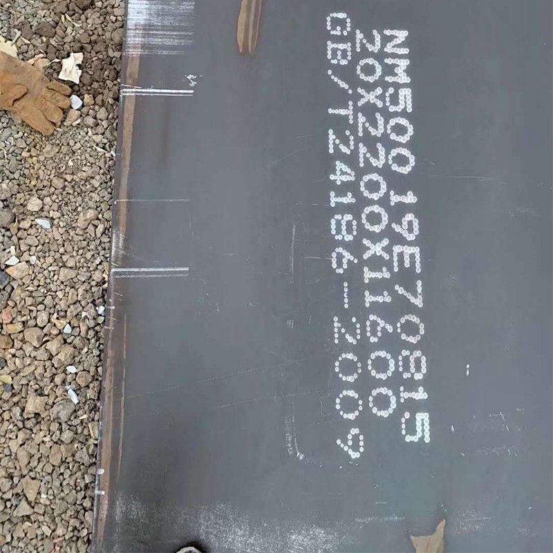ND鋼耐酸板廠家 nm500耐磨板市場價格 ND鋼耐酸板廠家 nm500耐磨板市場價格